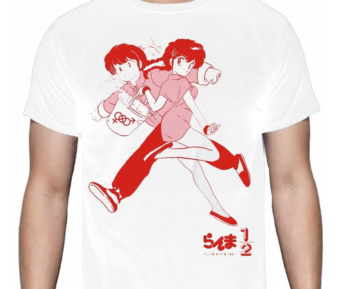 Ranma 1/2 - Ranma Saotome - Polera