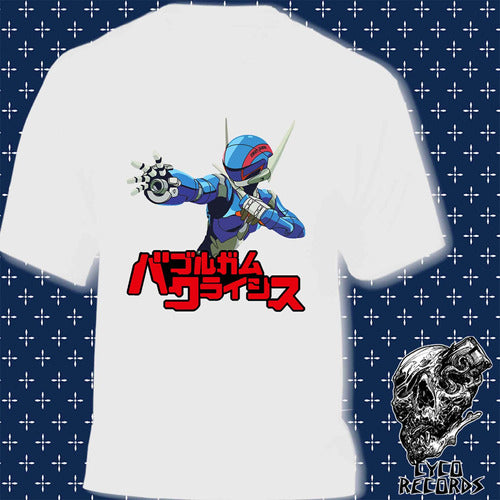 Bubblegum Crisis Priss Asagiri - Animacion - Polera