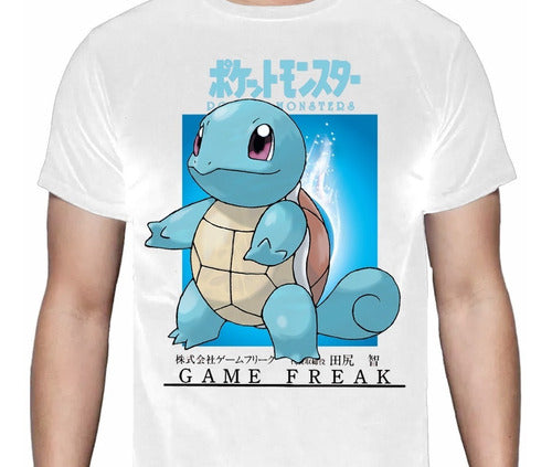 Pokémon - Squirtle - Polera