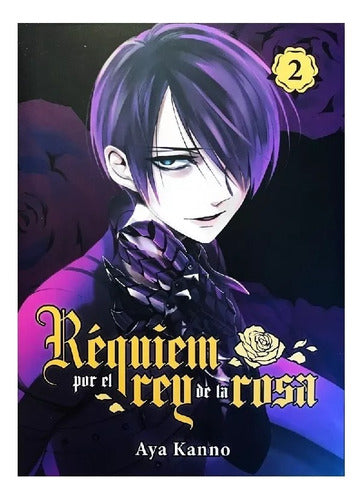 Manga Requiem Por El Rey Rosa - Tomo 02 - Tomodomo + Regalo