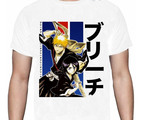 Bleach - Manga - Polera