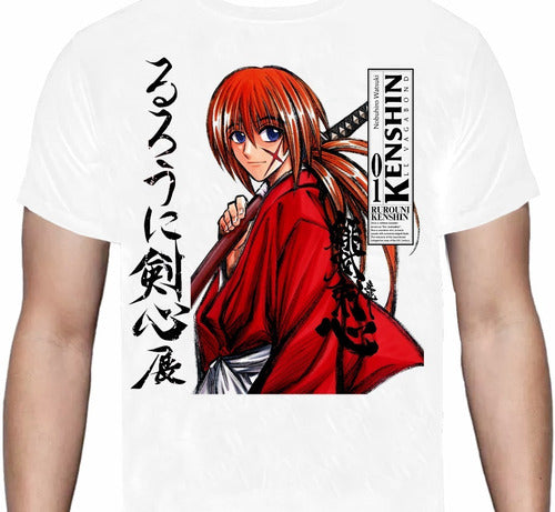 Rurouni Kenshin - Samurai X 2 - Polera