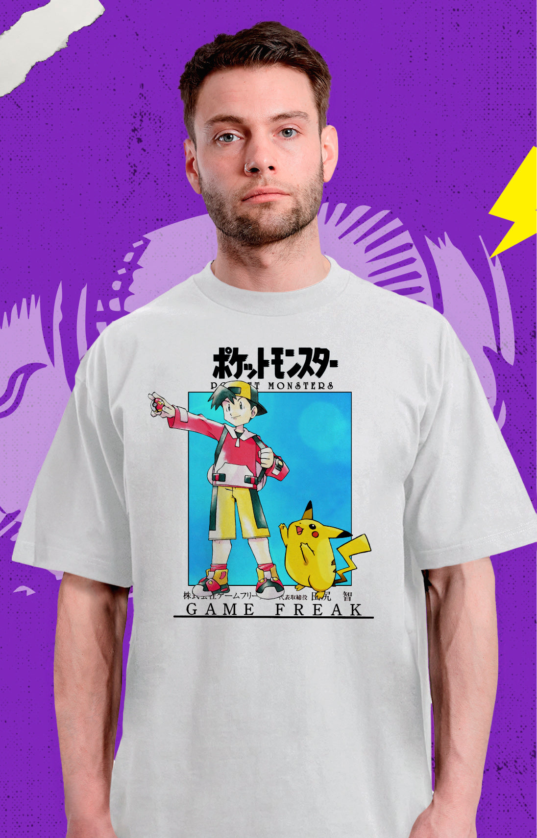 Pokémon - Pikachu Y Gold - Polera