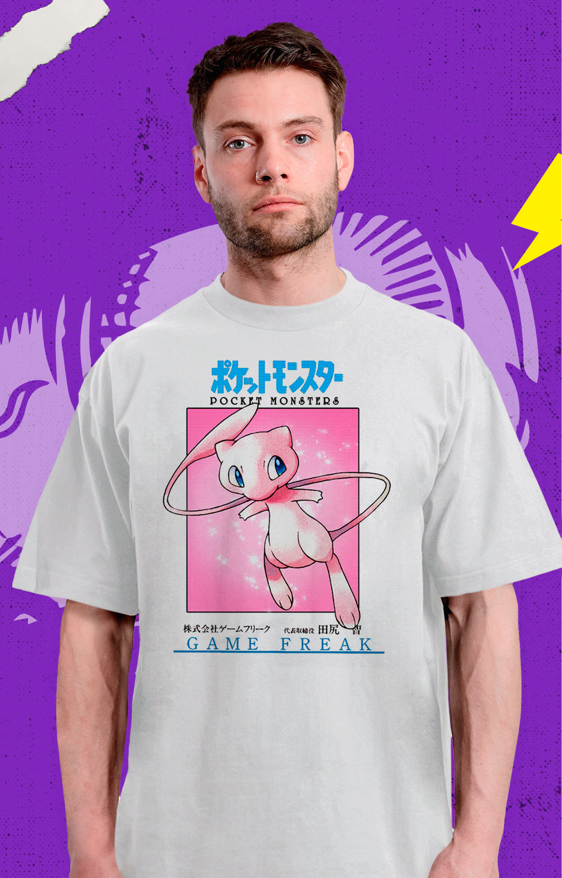 Pokémon - Mew - Polera