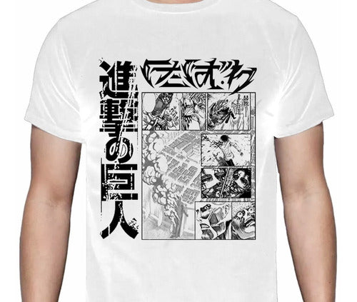 Shingeki No Kyojin - Titanes Manga - Polera