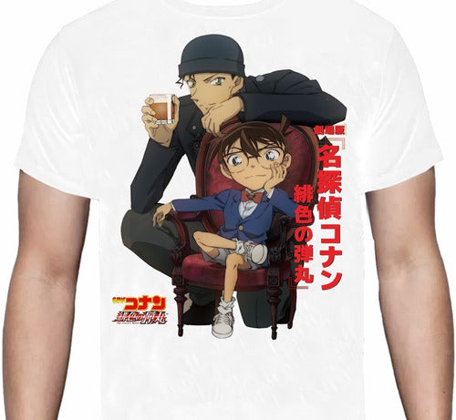 Detective Conan The Scarlet Bullet 2 - Anime - Polera