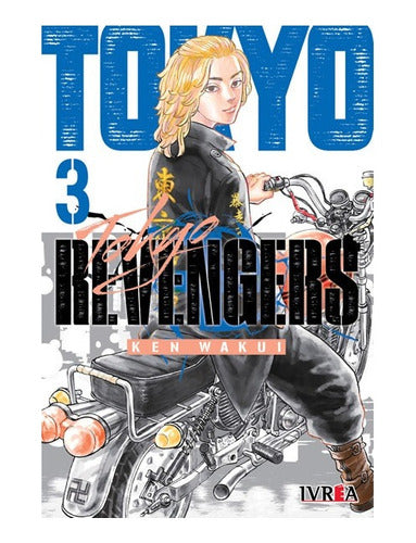 Pack Tokyo Revenger Tomos 1 , 2 Y 3 Ivrea Arg. + Regalo