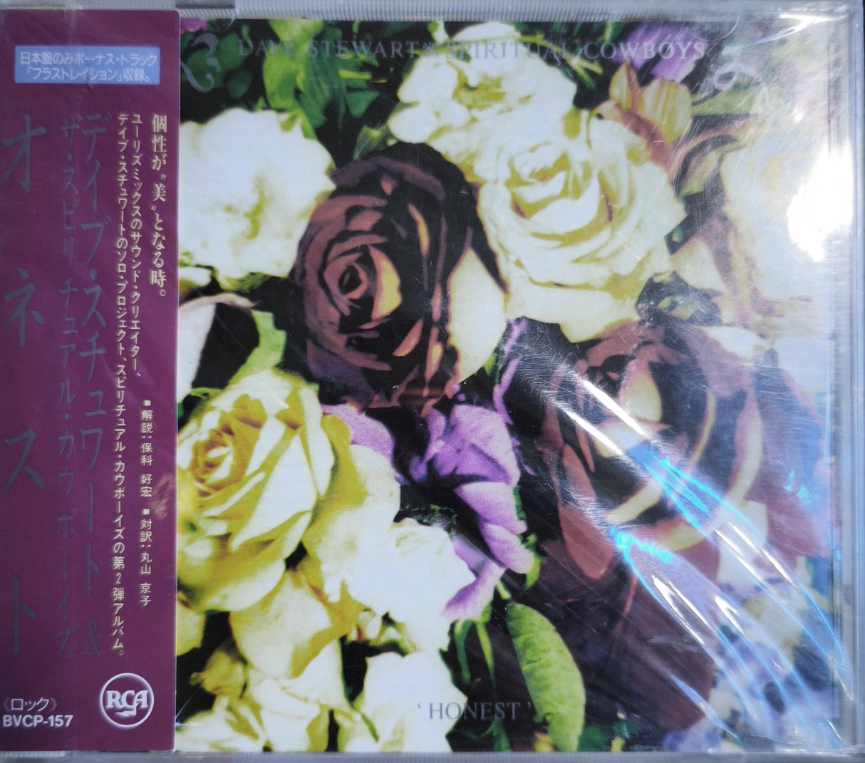 Dave Stewart And The Spiritual Cowboys – Honest - CD JAPONES