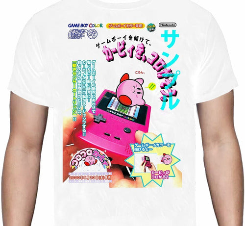 Kirby Game Boy Nintendo - Anime - Polera