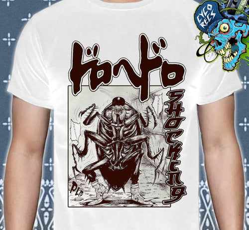 Dorohedoro - Johnson Shocking! - Polera