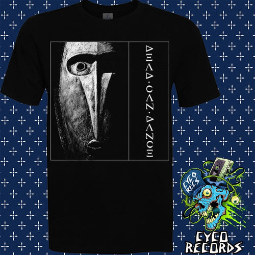 Dead Can Dance - Rock - Polera