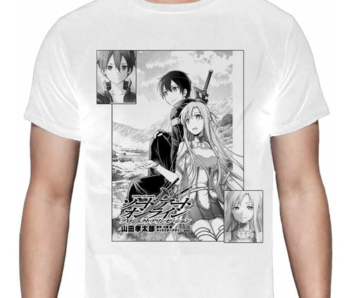 Sao - Sword Art Online Kirito Asuna 2 - Polera