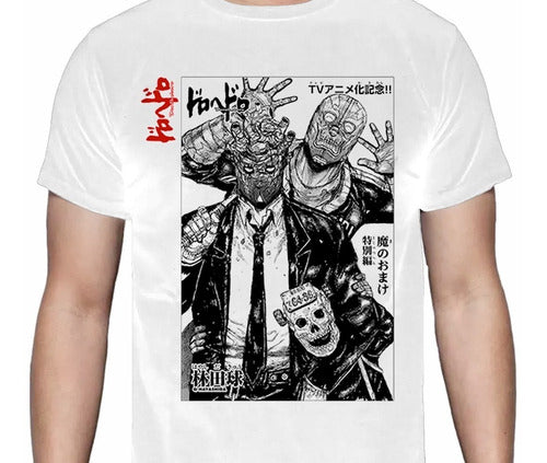 Dorohedoro - Gang Friends - Polera