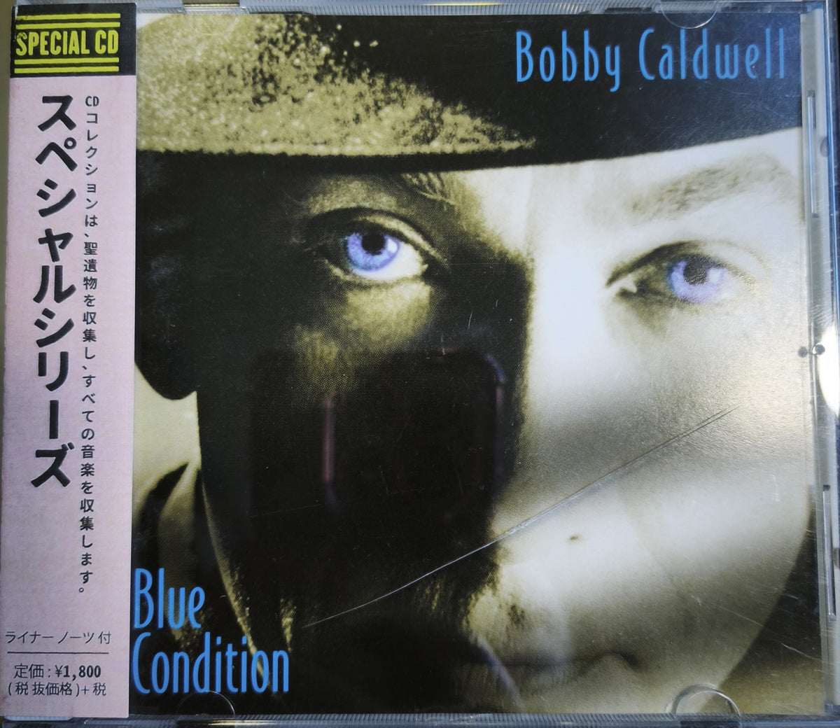 Bobby Caldwell – Blue Condition CD JAPONES OFERTA