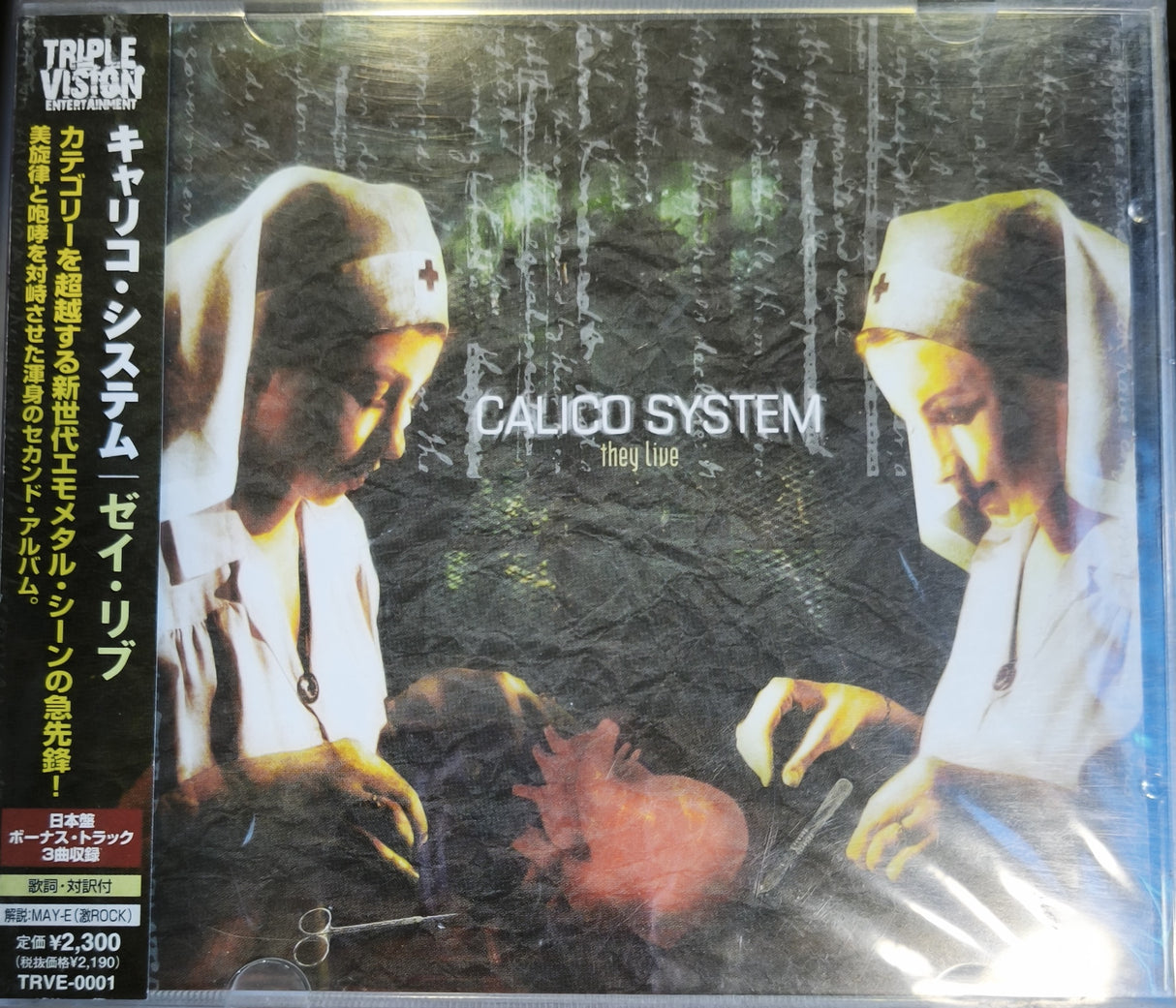 Calico System – They Live - CD JAPONES OFERTA