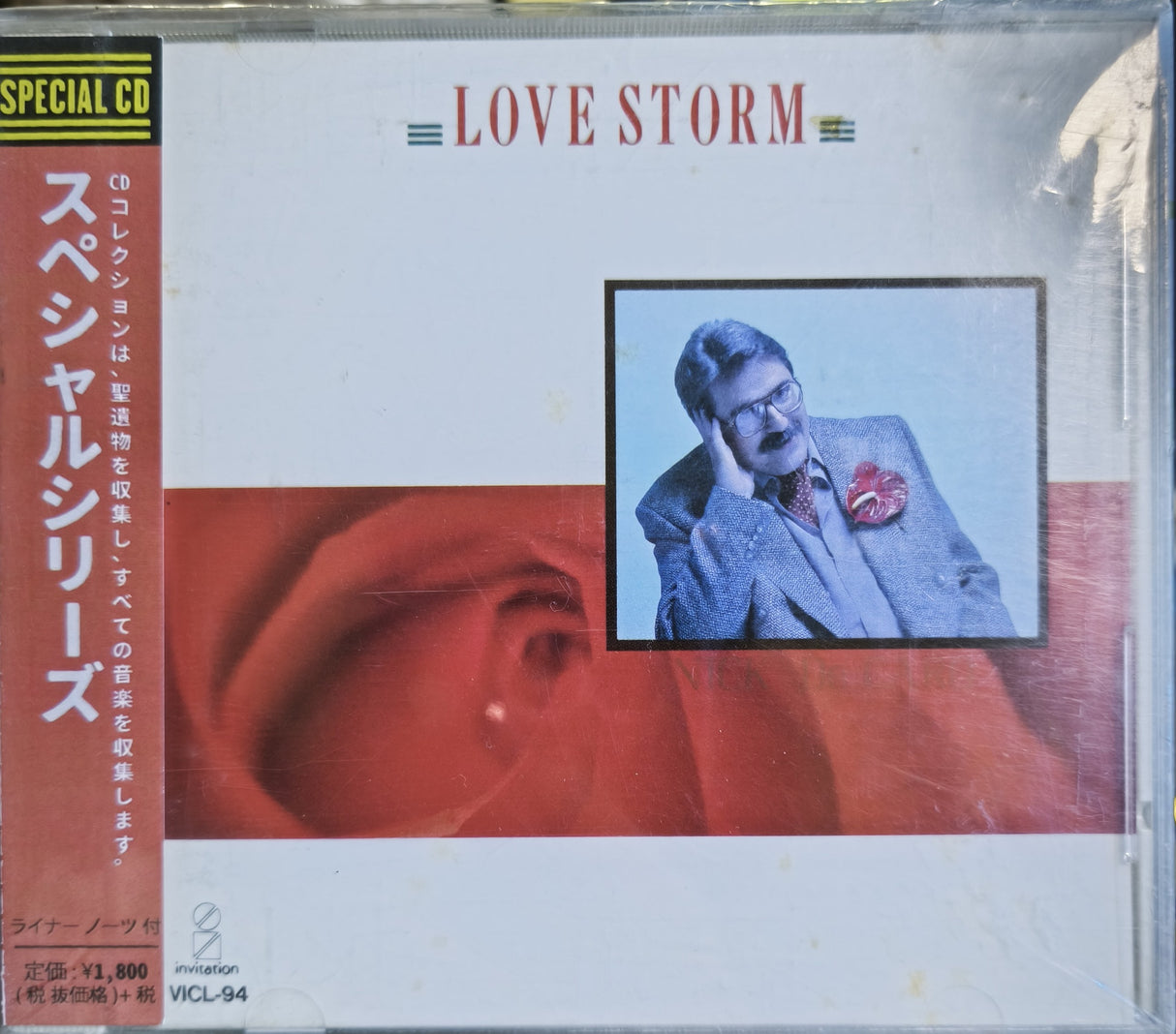 Nick DeCaro – Love Storm - CD JAPONES OFERTA