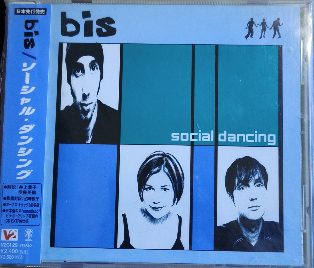 Bis – Social Dancing - CD JAPONES OFERTA