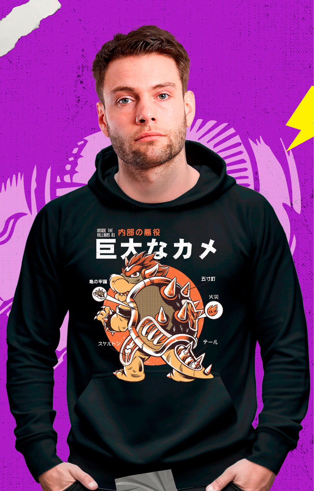 Bowser - Super Mario - Poleron