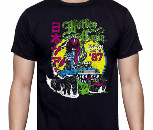 Motley Crue - Japan Tour - Polera