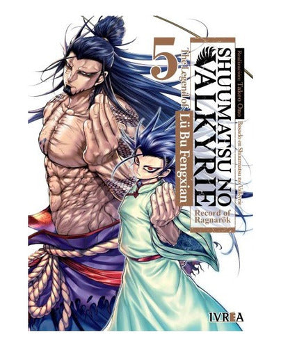 Shuumatsu No Valkyrie: Lu Bu Feng.. Vol. 5 Ivrea Arg. + Reg.
