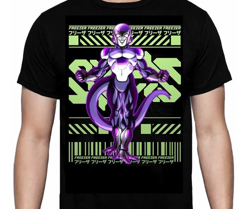 Dragon Ball - Freezer Color - Polera