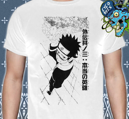 Naruto - Manga 1 - Polera