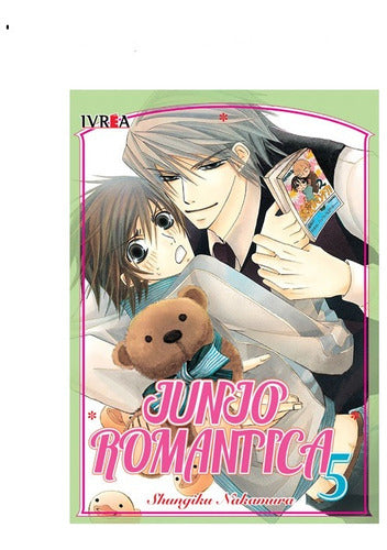 Manga Junjo Romantica - Tomo 5 - Ivrea Arg. + Reg.