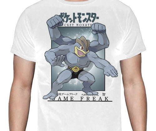 Pokemon - Machamp - Polera