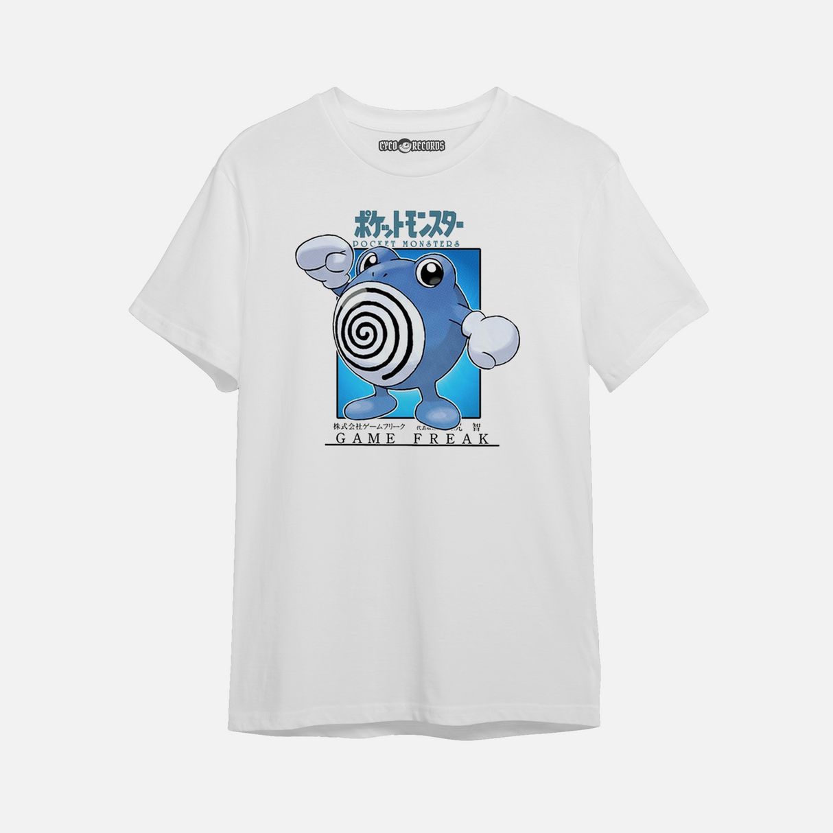 Pokemon - Poliwhirl - Polera