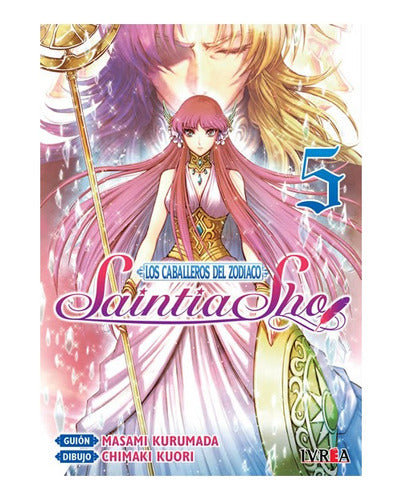 Manga Saintia Sho - Tomo 5 - Ivrea Argentina + Reg.