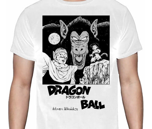Dragon Ball - Goku Ozaru Piccolo - Polera