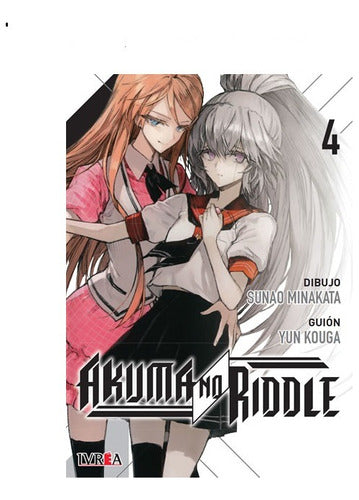 Manga Akuma No Riddle - Tomo 4 - Ivrea Argentina + Regalo