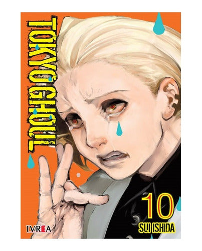 Manga Tokyo Ghoul - Tomo 10 - Ivrea Arg. + Regalo