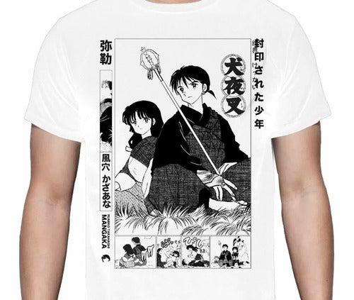 Inuyasha - Inuyasha Collage - Polera