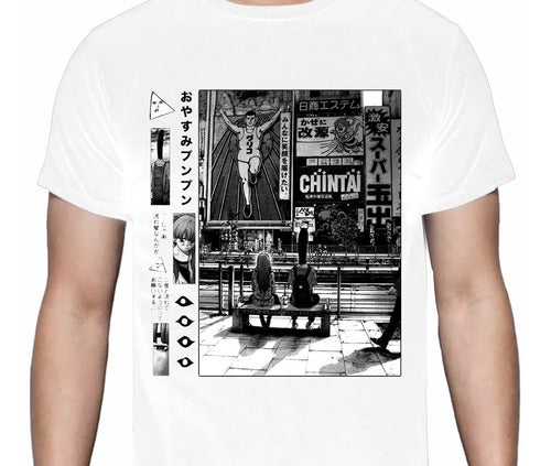 Oyasumi Punpun - Punpun Y Aiko Collage Manga - Polera