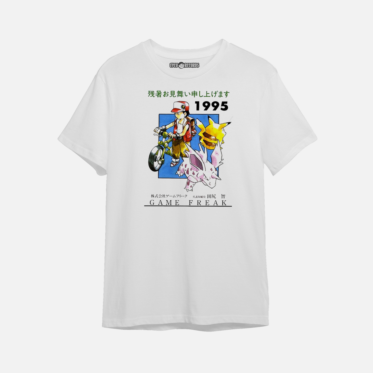 Pokémon - Pokémon Clásico - Polera