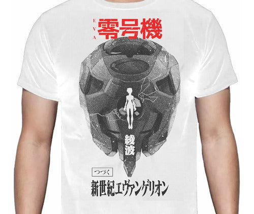 Evangelion - Rei Ayanami Eva 00 - Polera