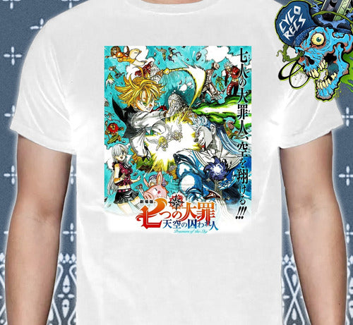 The Seven Deadly Sins - Animación Japonesa - Polera