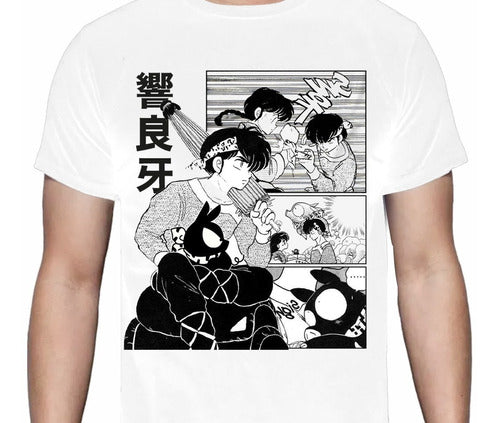 Ranma 1/2 - Ryoga P Chan - Polera