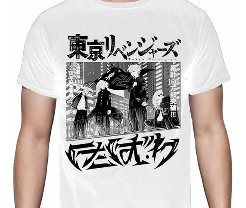 Tokyo Revengers - Tokyo Manji Gang - Polera