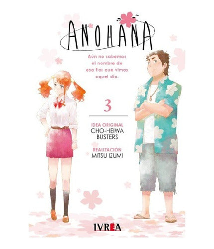 Manga Anohana - Tomo 3 - Ivrea Arg.+reg