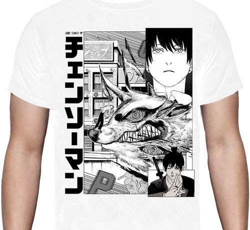 Chainsaw Man - Aki Hayakawa - Polera
