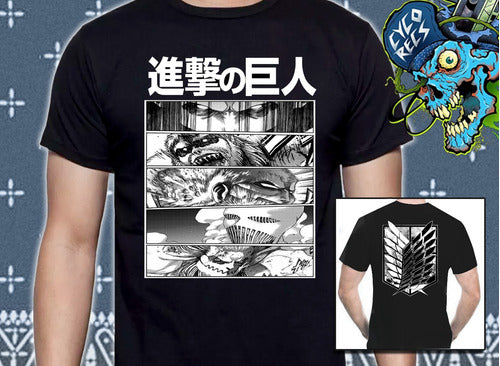 Attack On Titan - Shingeki No Kyojin Viñeta - Polera