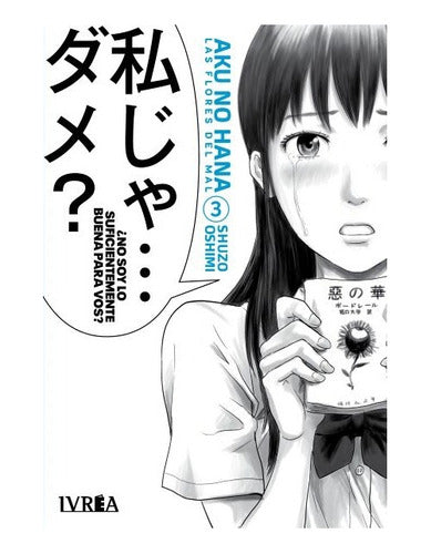 Manga Aku No Hana - Tomo 3 - Ivrea Argentina + Reg.