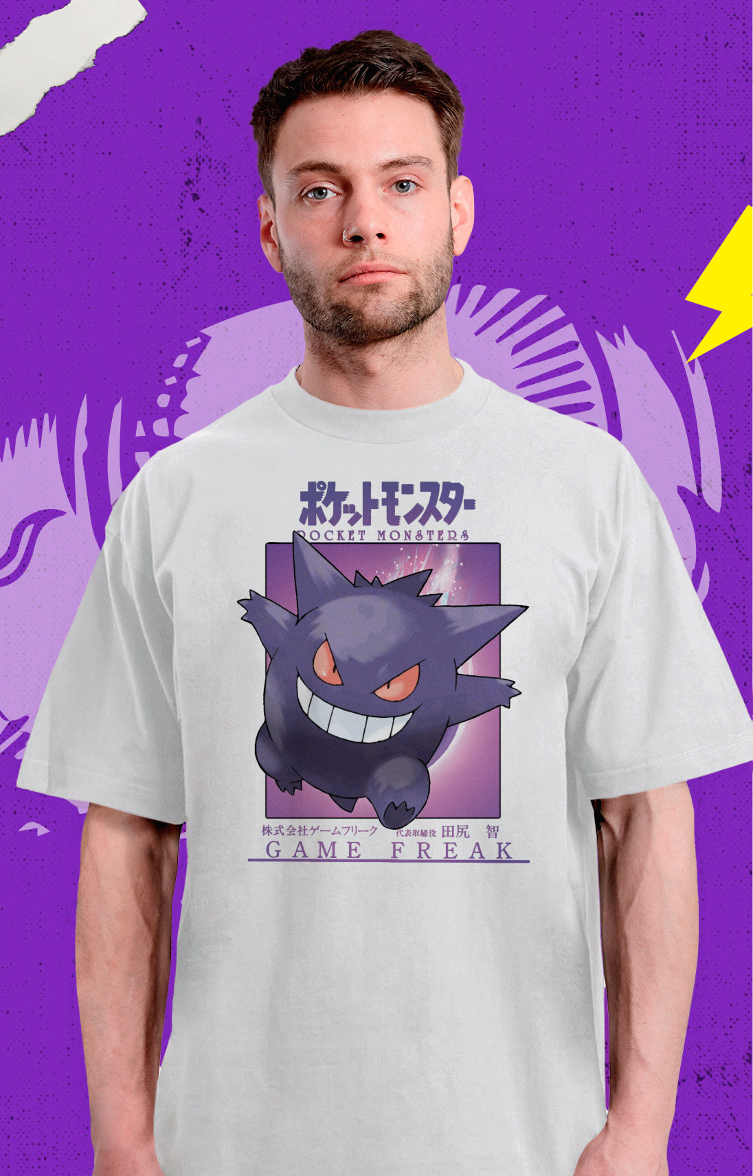 Pokemon - Gengar - Polera