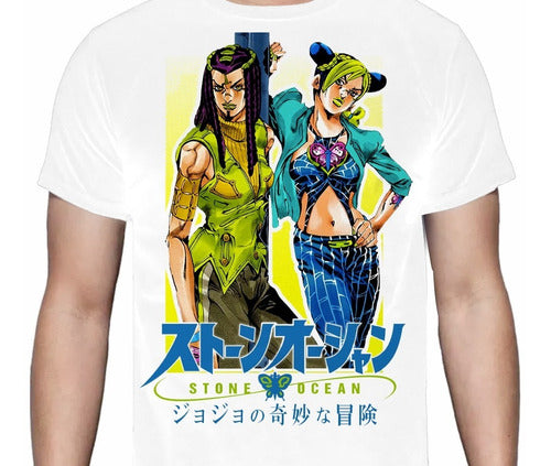 Jojos Bizarre Adventure - Jolyne Y Ermes - Polera