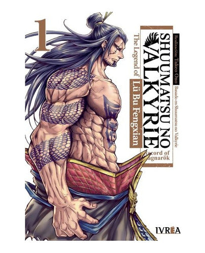 Shuumatsu No Valkyrie: Lu Bu Feng.. Vol. 1 Ivrea Arg. + Reg.