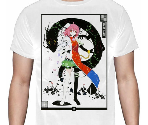 Touhou - Ibara Kasen - Polera