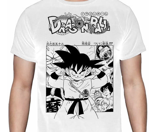 Dragon Ball - Goku Niño Piccolo Daimaku - Polera