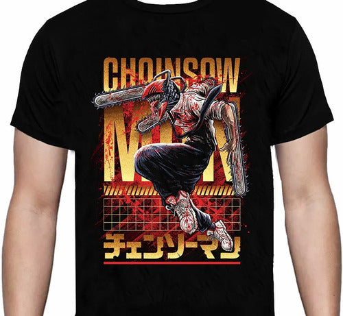 Chainsaw Man - Denji Chainsaw - Polera